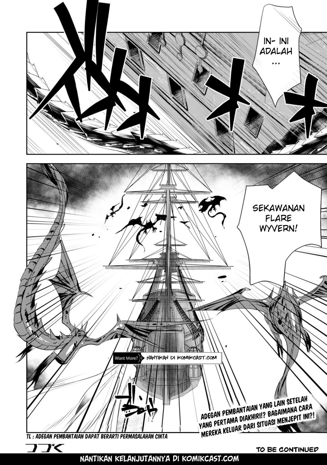 Tanaka the Wizard Chapter 12 Gambar 24